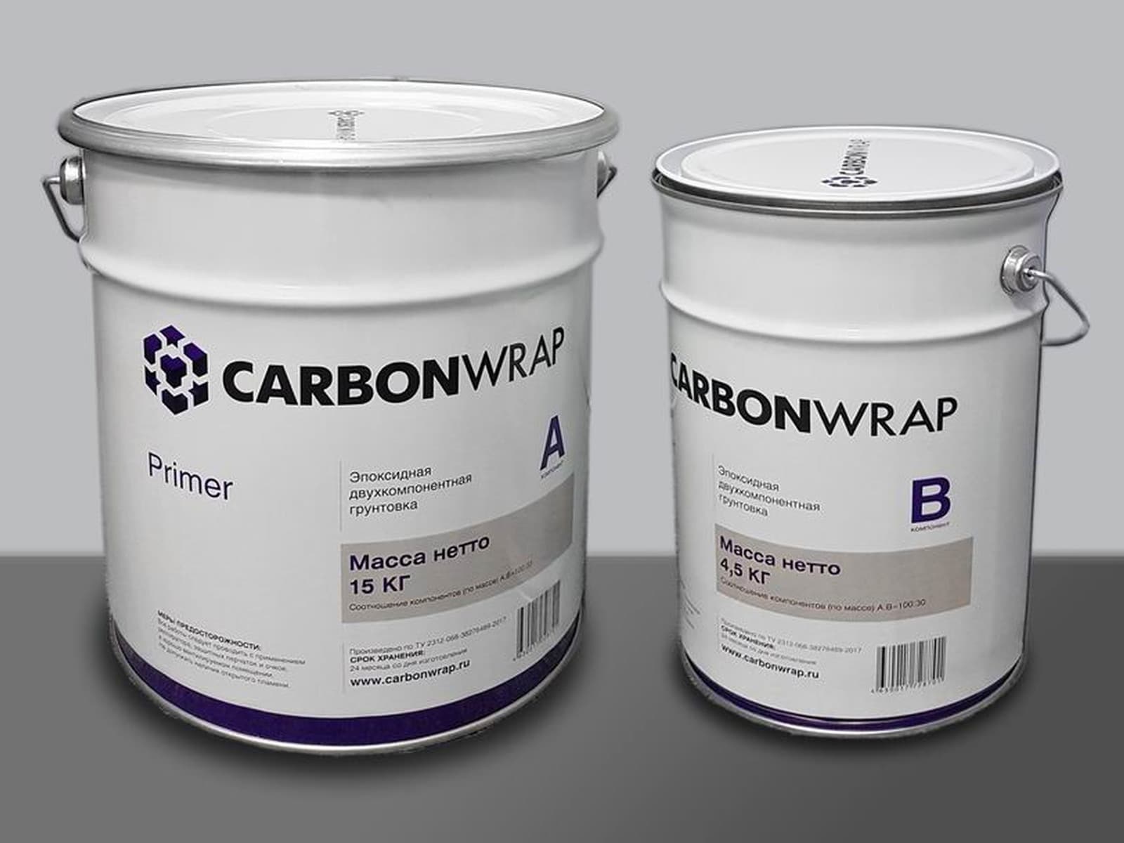 CarbonWrap Primer