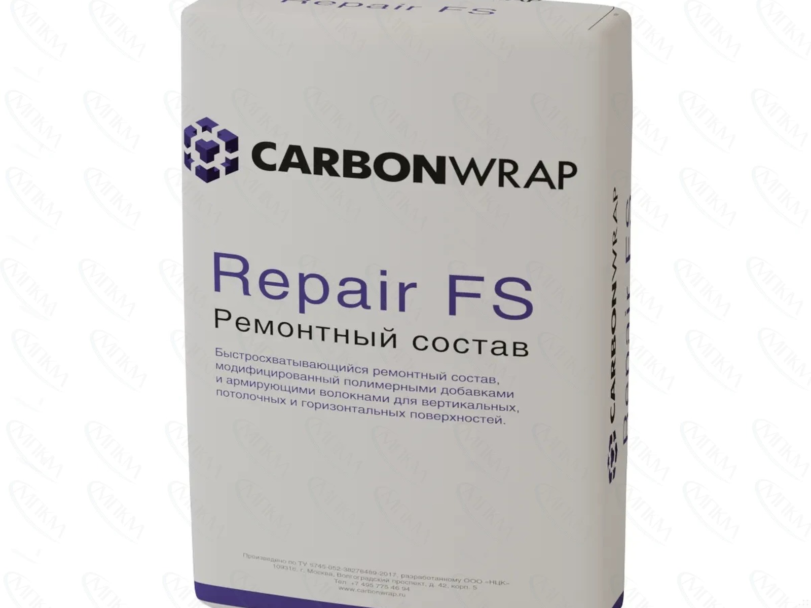 CarbonWrap Repair FS