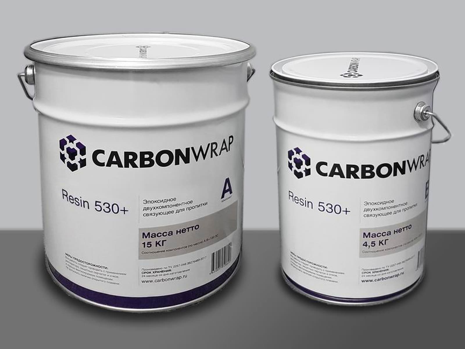CarbonWrap Resin 530+