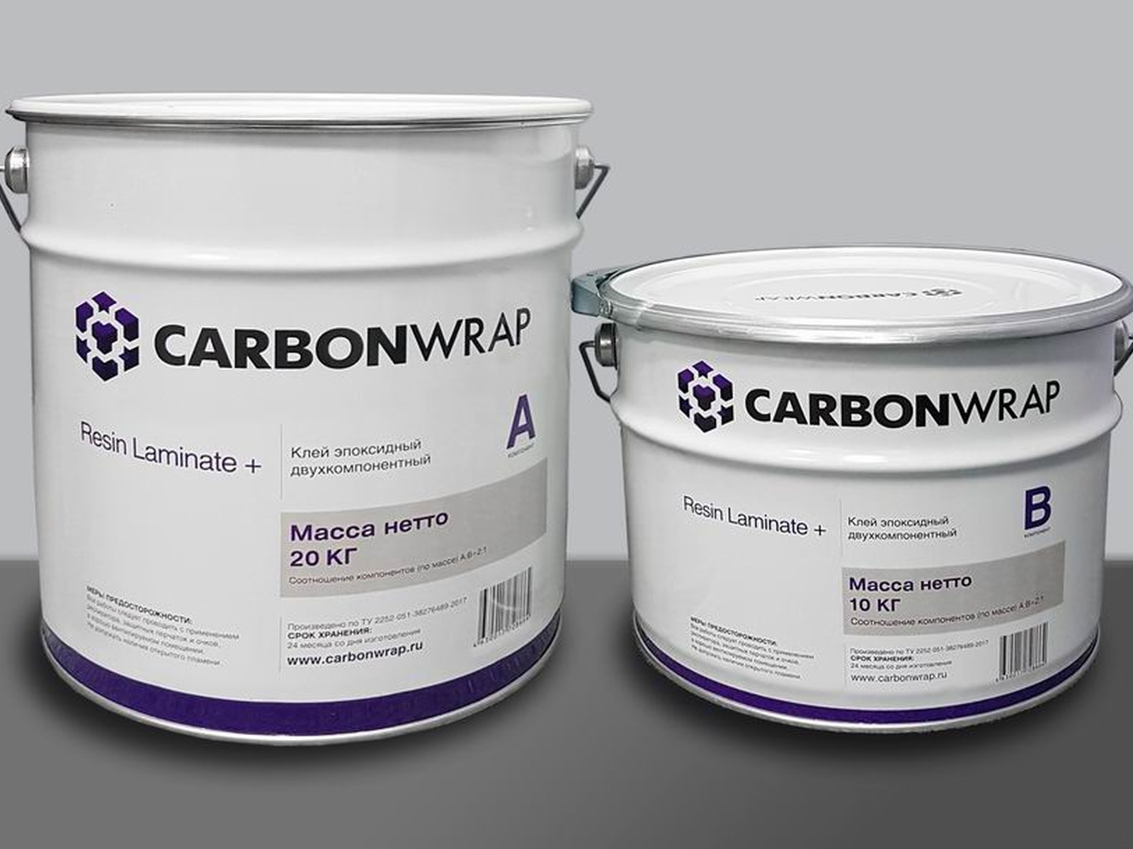 CarbonWrap Resin Laminate+